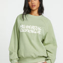 The Waves Crew Sweatshirt  - Pistachio
